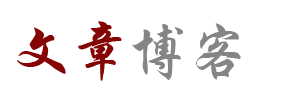邢台市娱乐网